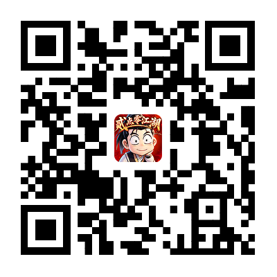 下载二维码